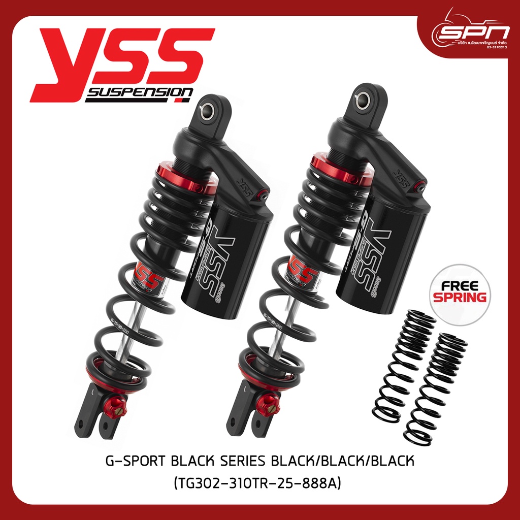 YSS โช๊ค G-SPORT BLACK SERIES แท้ศูนย์ 100% Yamaha/Nmax 155 '20&gt;【TG302-310TR-25-888A】 BLACK/BLACK/BLACK