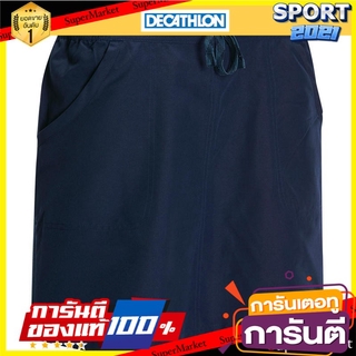 กางเกงกระโปรงเดินป่าธรรมชาติสำหรับผู้หญิงรุ่น NH100 (สีกรมท่า) Womens natural hiking trousers NH100 - Navy blue