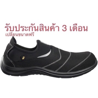 รองเท้าเซฟตี้ Safety Jogger รุ่น Yukon