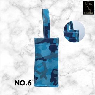 mcomebag กระเป๋าใส่แก้วเยติ