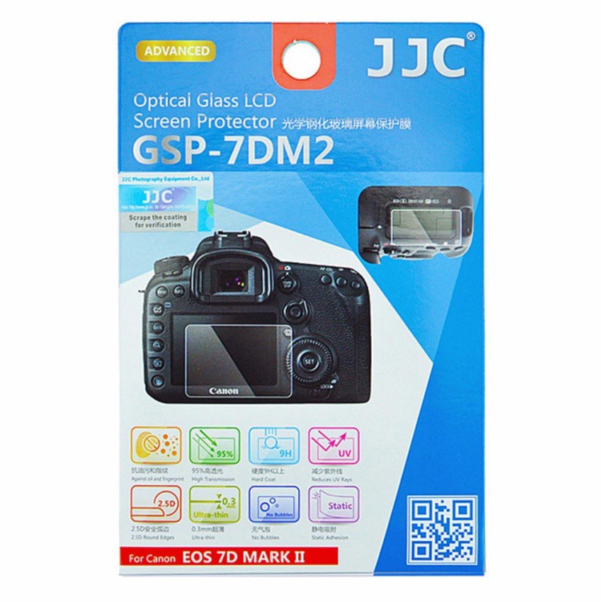 GSP-7DM2 กระจกกันรอยจอ LCD สำหรับกล้องแคนนอน EOS 7D Mk II Canon LCD Screen Protector