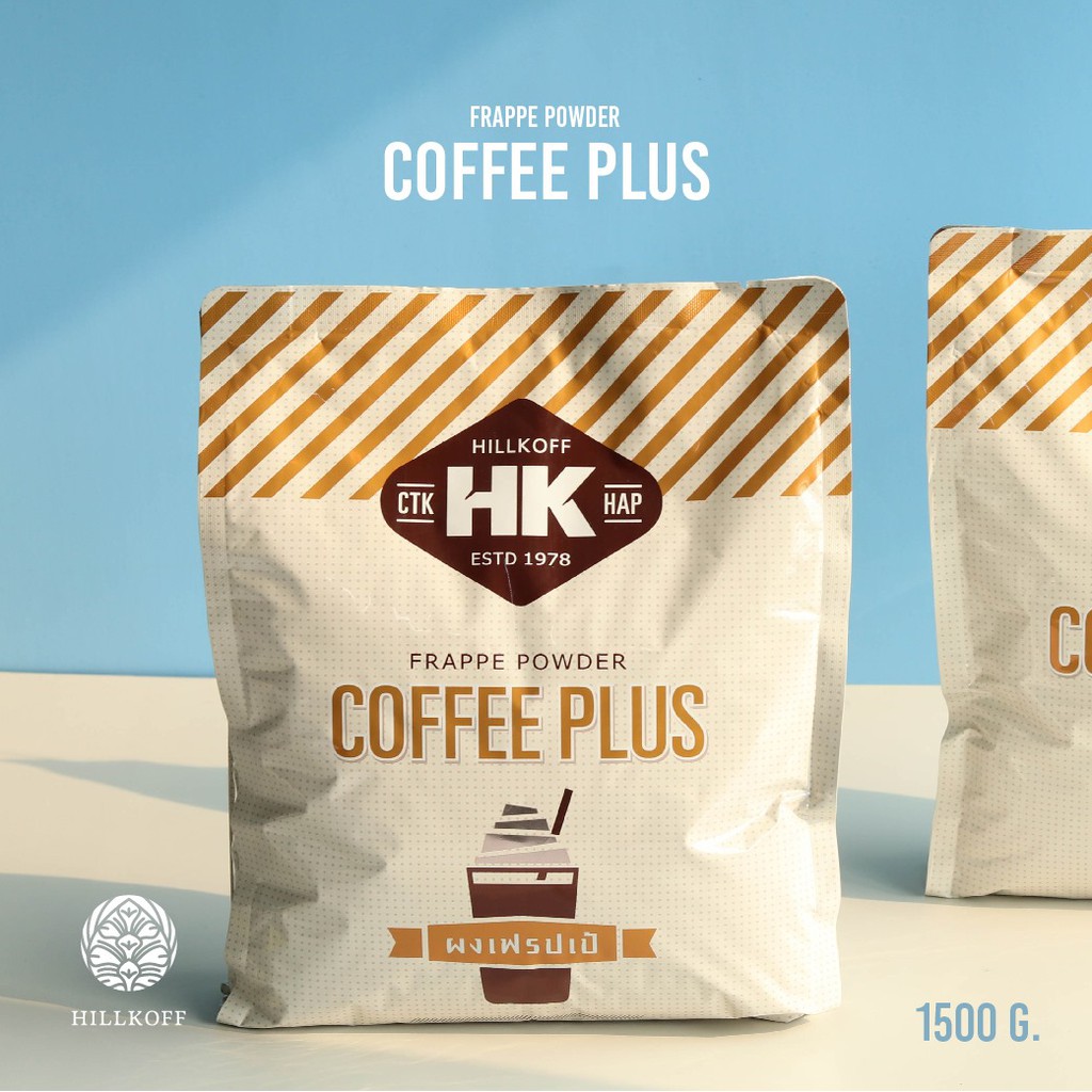 Hillkoff Coffee Plus คอฟฟี่พลัส | ผงเฟรปเป้ | ขนาด 1.5 KG