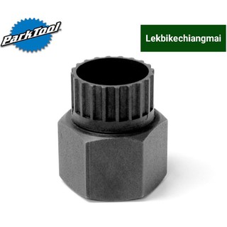 PARK TOOL FR-4 ประแจถอด lockring FREEWHEEL REMOVER