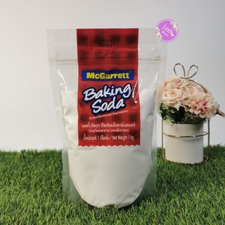 เบคกิ้งโซดา แม็กกาแรต Baking Soda 1 kg.