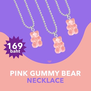 Hatersfinebybosck-Pink Gummy bear necklace