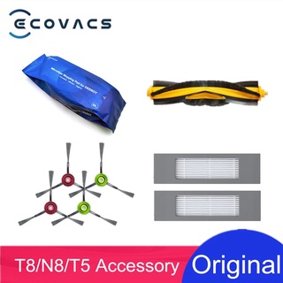 ของแท้ Original Ecovacs T8 T9 ส่วนหนึ่ง of Main Brush Side Brush Mop Cloth Microfiber Mop Filter of  Ecovacs Accessories