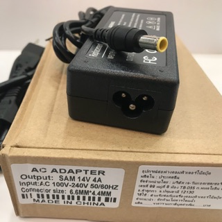 Adapter Samsung 14v 4a (6.6*4.4mm)