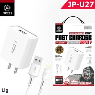 ชุดชาร์จ joceey สายชาร์จ+อะแดปเตอร์ 2.4A ชาร์จเร็ว JP U27 kingkong สำหรับ phone micro TYPE-C (รับประกัน 1 ปี)