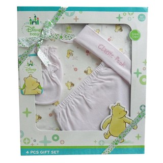 Baby Gift Set ชุดของขวัญ เด็กแรกเกิด 4 ชิ้น หมี Pooh สีชมพู CP-3130