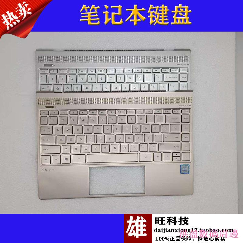 Jianyuan Digital hp hp ENVY 13-AD AD102TX AD201TU 017TX TPN-I128 คีย์บอร์ดโน๊ตบุ๊ค