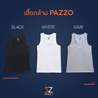 เสื้อกล้ามทอม Pazzo (ไม่แบนยินดีคืนเงิน)