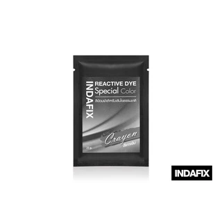 (NEW) สีย้อมผ้า ยี่ห้อ INDAFIX Special Color (คอลเลคชั่นสีพิเศษ) ขนาด 25 กรัม