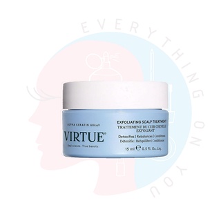 [พร้อมส่ง] *ขนาดทดลอง* Virtue Exfoliating Scalp Treatment 15ml