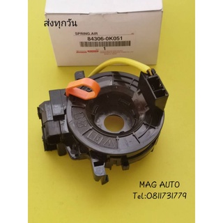 สายแพรแตร,สไปร่อนโตโยต้าVIGO,INNOVA,FORTUNER NO:84306-0K051