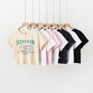 [SR-STUDIO] เสื้อยืด แขนสั้น พิมพ์ลายเป็ด Sinoon สไตล์เกาหลี หลากสี