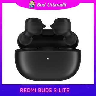 หูฟังบลูทูธไร้สาย Redmi Buds3lite