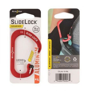 Carabiner SlideLock Aluminum #4 คลิปล็อคอเนกประสงค์