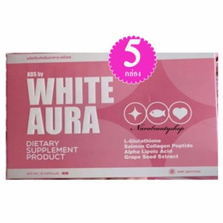 Gluta KBS by White Aura กลูต้า เคบีเอส ไวท์ ออร่า เพื่อผิวสวยเนียน เปล่งปลั่ง กล่องละ 15 เม็ด (5กล่อง )#689