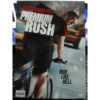 DVD Premium Rush ปั่นทะลุนรก 2012 ดีวีดี หนัง ภาพยนต์ต่างประเทศ มือ2 Joseph Gordon-Levitt, Dania Ramire