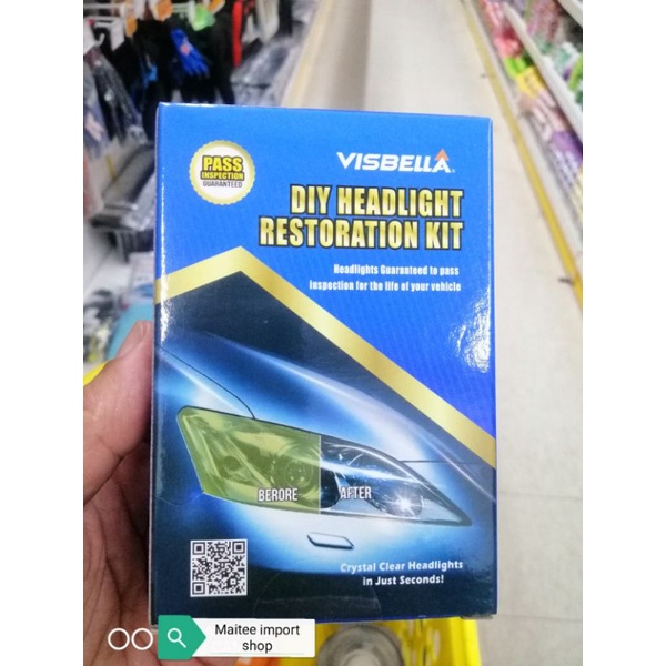 VISBELLA/GETSUN DIY HEADLIGHT RESTORATION KITเคลือบไฟหน้ารถยนต์ ใช้ขัดไฟหน้ารถยนต์ ป้องกันเลนส์ไฟหน้ารถยนต์เหลืองขุ่นมัว