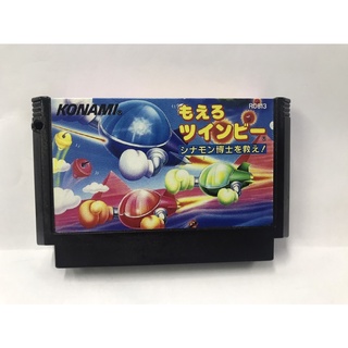 ตลับ FC Moero TwinBee: Cinnamon Hakase wo Sukue! (TwinBee 2 ตลับ Repro)