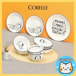 [Corelle] Snoopy&amp;charlie Edition 2 คน 9P ชุดเครื่องครัว ชามอาหารเย็น สไตล์เกาหลี ของขวัญ