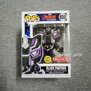 Funko Pop Avengers Mach Strike : Black Panther