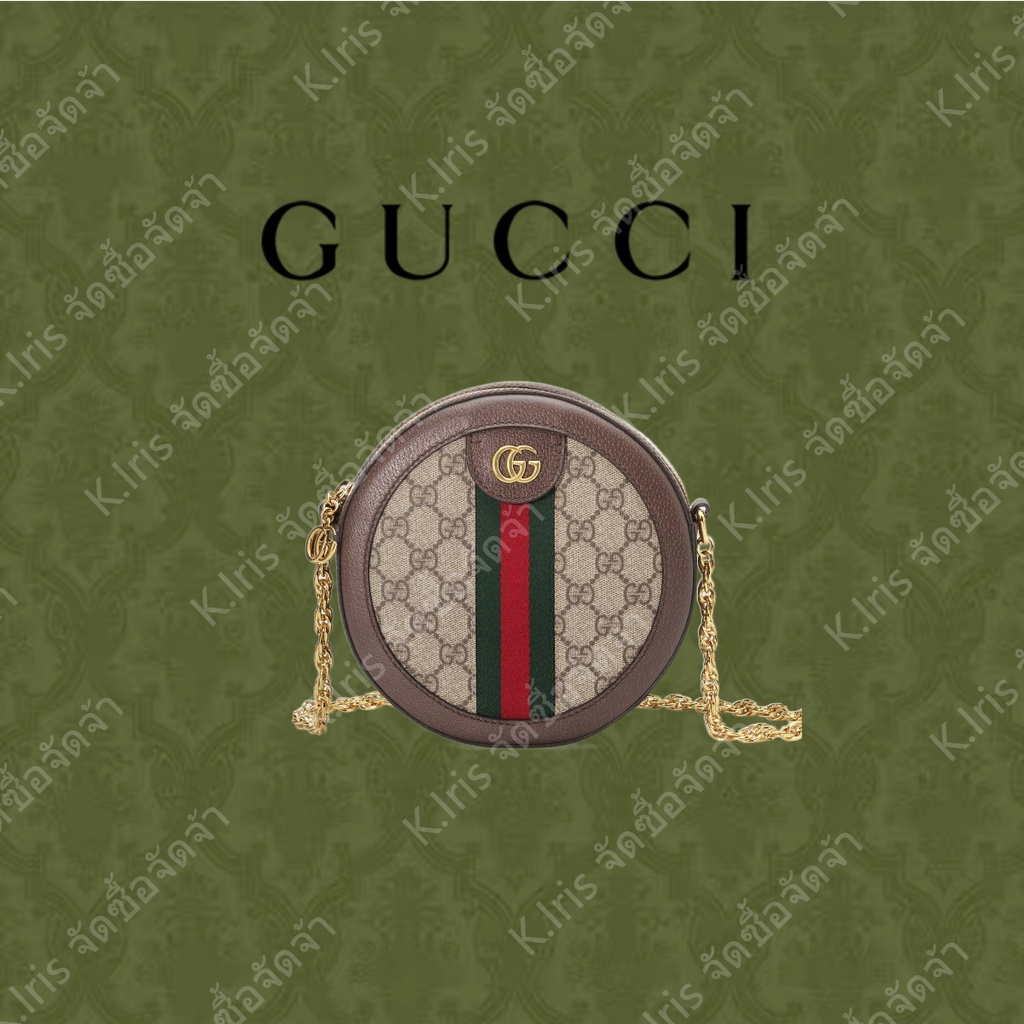 Gucci/ GG/ Ophidia GG กระเป๋าสะพายไหล่ทรงกลมขนาดเล็ก