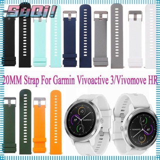 20MM Universal Silicone Band Watch Strap For Garmin Vivoactive 3 / Vivomove HR Garmin Forerunner 245