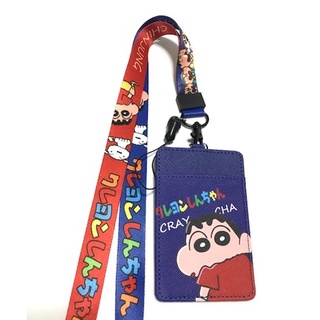 SHIN CHAN RB สายคล้องคอ สายคล้องบัตร ที่ใส่บัตร ซองใส่บัตร ที่ใส่บัตร พร้อมสายคล้องคอ ลาย SHIN CHAN RB งานดี สวยงาม PMYL