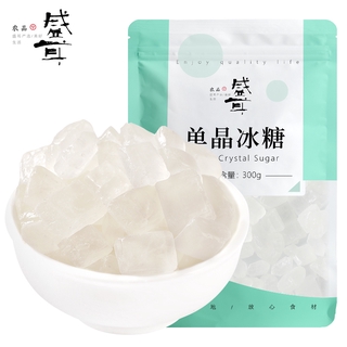 น้ำตาลกรวด 300g 冰糖白冰糖煲汤冲调调味品炖粥老冰糖 袋装罐装随机发货