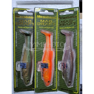 Megabass MagDraft 6inch เหยื่อปลอม ของแท้ เหยื่อตกปลา