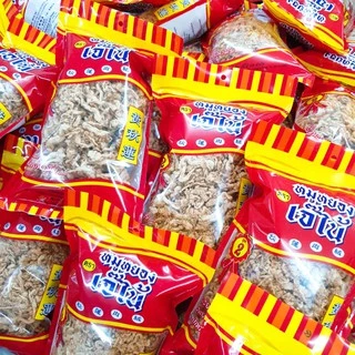 หมูหยองเจ๊ไน้ (มี อย.) แบบนิ่มฟู 450 ก. ซองสีแดง เนื้อหมูล้วน เกรดพรีเมี่ยม ไม่ผสมแป้ง ไม่ผสมไก่ นุ่มฟู หอม อร่อย