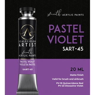 PASTEL VIOLET สีโมเดลเกรดพรีเมี่ยม Scale 75