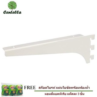 แขนรับชั้น เหล็ก 7X25X2CM MODERATE ขาว (R) ฟรี สก๊อตช์-ไบรต์® ใยขัดพร้อมฟองน้ำล้างจาน 3 ชิ้น