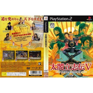 TAIKOU RISSHIDEN 5 [PS2 JP : DVD5 1 Disc]