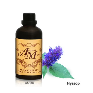 Aroma&amp;More  HYSSOP essential Oil 100% / น้ำมันหอมระเหยฮิสซ็อป 100%, Bulgaria 100ML