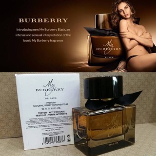 น้ำหอม  My Burberry Black Parfume