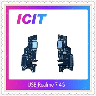 USB Realme 7 4G  อะไหล่สายแพรตูดชาร์จ แพรก้นชาร์จ Charging Connector Port Flex Cable（ได้1ชิ้นค่ะ) ICIT-Display