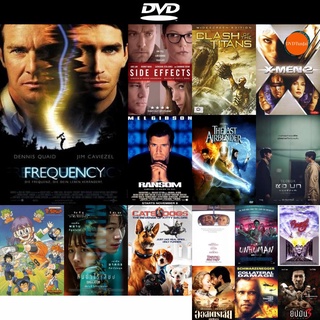 dvd หนังใหม่ Frequency เจาะเวลาผ่าความถี่ฆ่า ดีวีดีการ์ตูน ดีวีดีหนังใหม่ dvd ภาพยนตร์ หนัง dvd มาใหม่