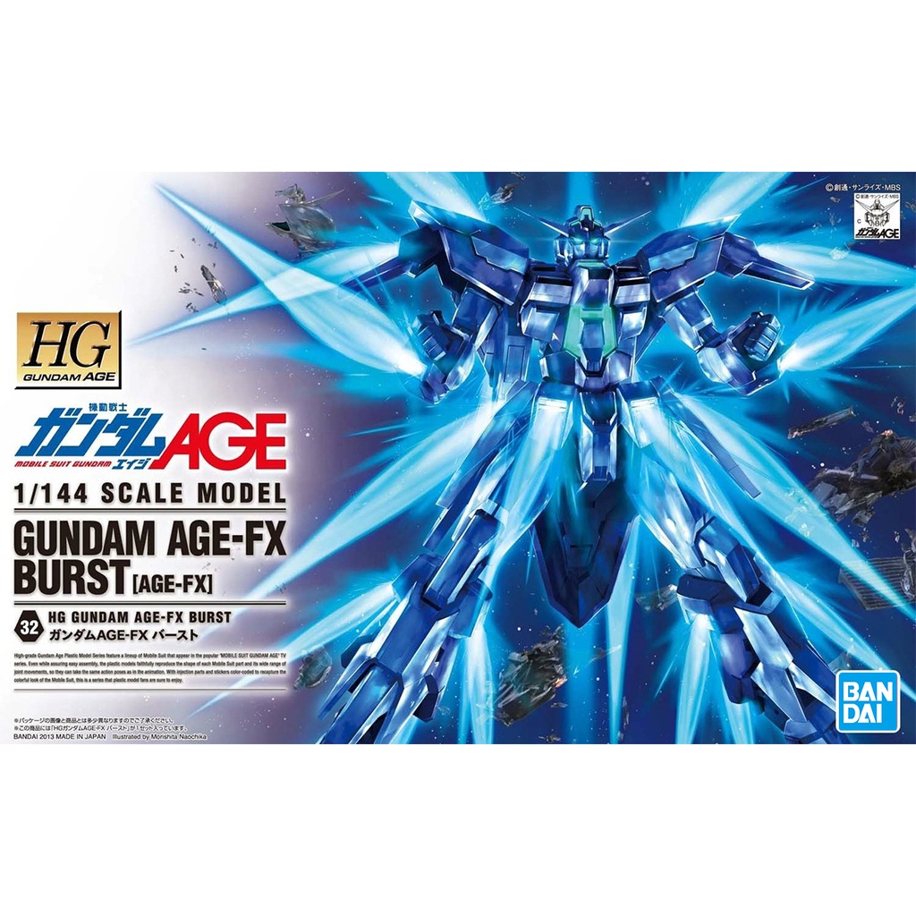 HG 1/144 Gundam AGE-FX Burst (Age-FX)
