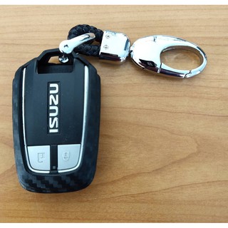 ISUZU D-Max / Mu-X Smart Key Case TPU Kevlar / พวงกุญแจ Dmax, MuX TPU Kevlar