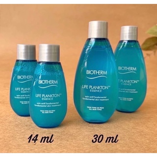 Biotherm Plankton essence