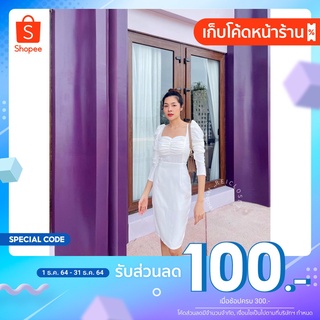 [กดเก็บโค้ดหน้าร้านลดเพิ่ม 100.-] Selie dress ใส่ออกงาน ชุดทำงาน สุภาพเรียบหรู