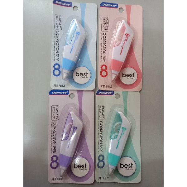 Daimarse Correction Tape DMS-473 ฟิล์มสัตว์เลี้ยง