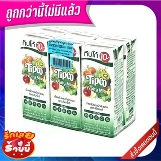 ทิปโก้ ฟรุ๊ตตี้ มิกซ์ น้ำผักผลไม้รวม สูตรบร็อคโคลี่ 225 มล. แพ็ค 6 กล่อง Tipco 40% Mixed Viggi&amp;Brocoli 225 ml x 6