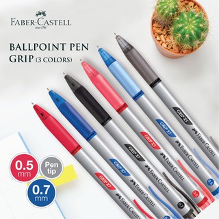 ปากกาลูกลื่น Faber-Castell GRIP X5 และ X7 ขนาด0.5และ0.7มม.