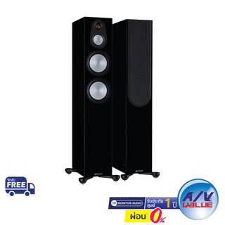 Monitor Audio Silver 300 7G - Floorstanding Speakers (Gloss Black) ** ผ่อน 0% **