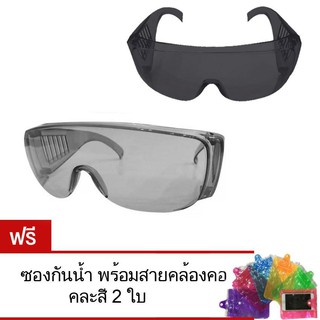 ﻿MOMMA แว่นแฟนซีสงกรานต์ Dual Safety Glasses Songkran Festival (สีดำ) 2 แถม 2