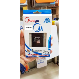 Meago แบตเตอรี่  Huawei Y5ii   ความจุ 2200 mAh สินค้ามาตรฐาน มอก. รับประกัน 3 เดือน ของแท้ 100%